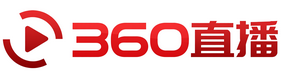 360直播